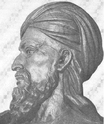 Engraved portrait of Avicenna, in a turban, with a bearded face in profile
